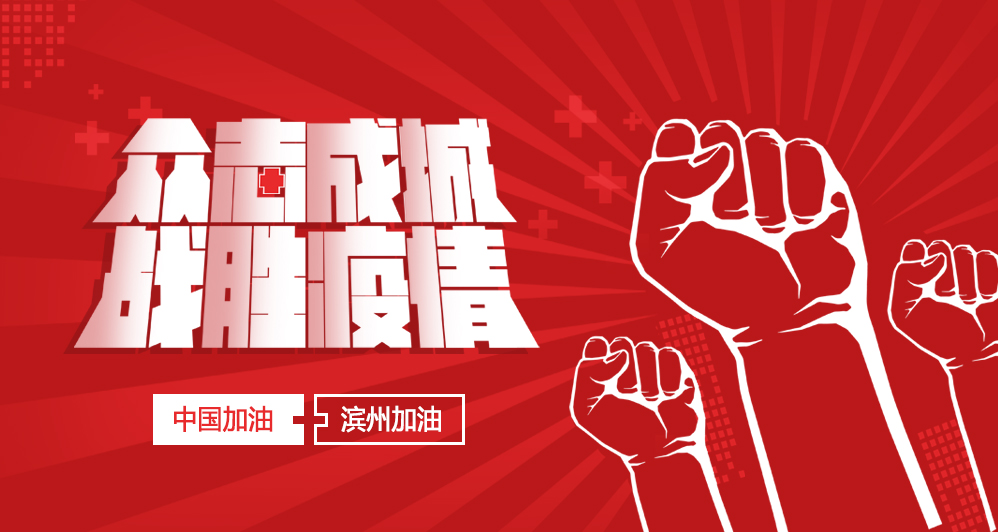 Calvary Baptist Church