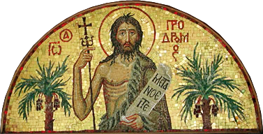 Russian Orthodox Cathedral of Saint John the Baptist