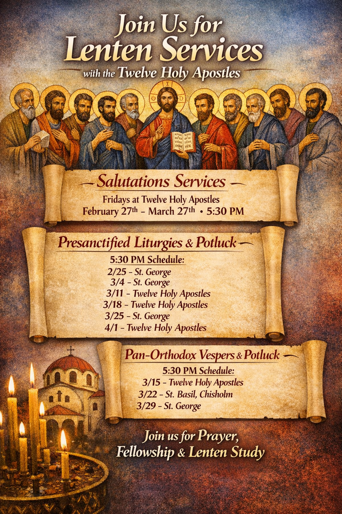 Twelve Holy Apostles Greek Orthodox Church