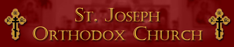 Saint Joseph Orthodox Christian Church