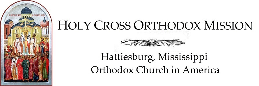 Holy Cross Orthodox Mission