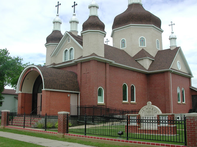 St Mary's Ukrainian Catholic Church