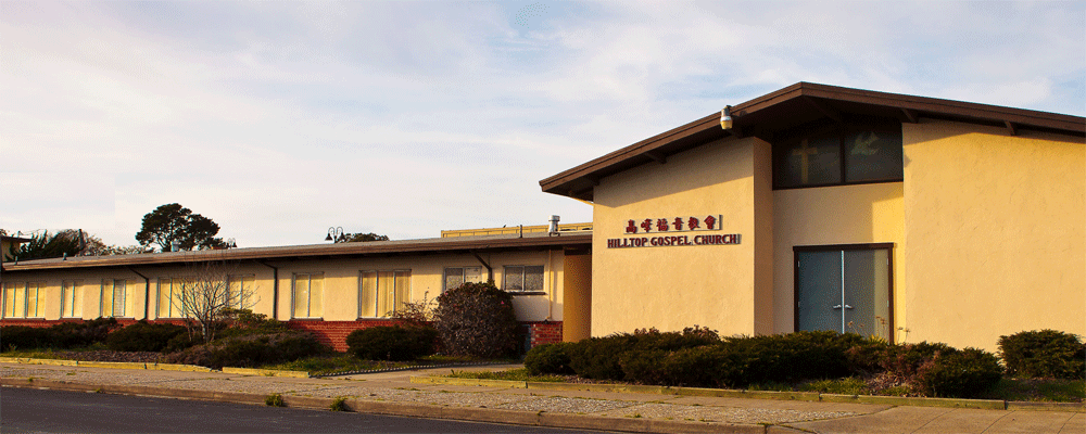 Hilltop Gospel Church