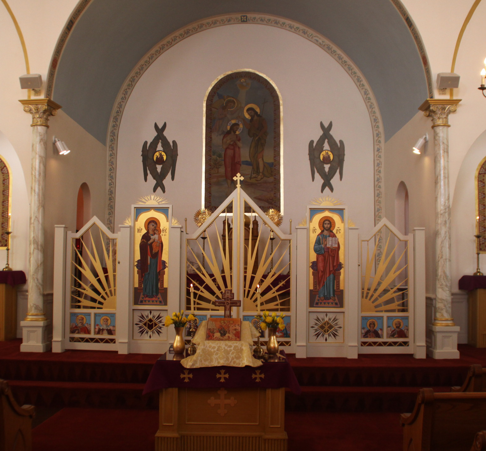 St. John The Baptist Ukrainian Church