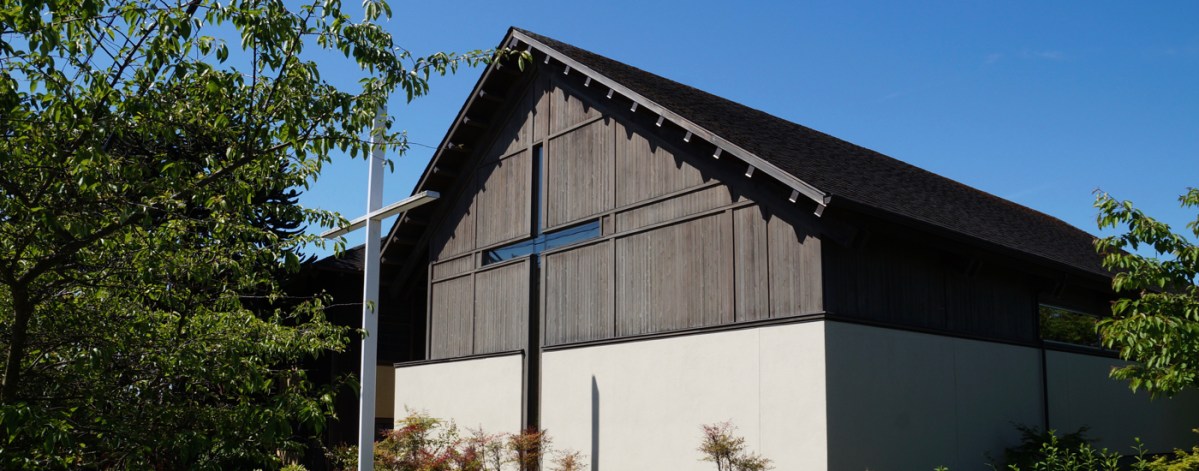 Japanese Congregational Church