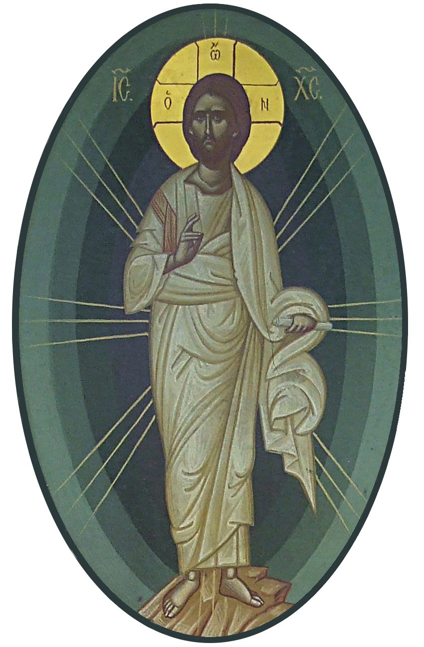 Orthodox Monastery of the Transfiguration