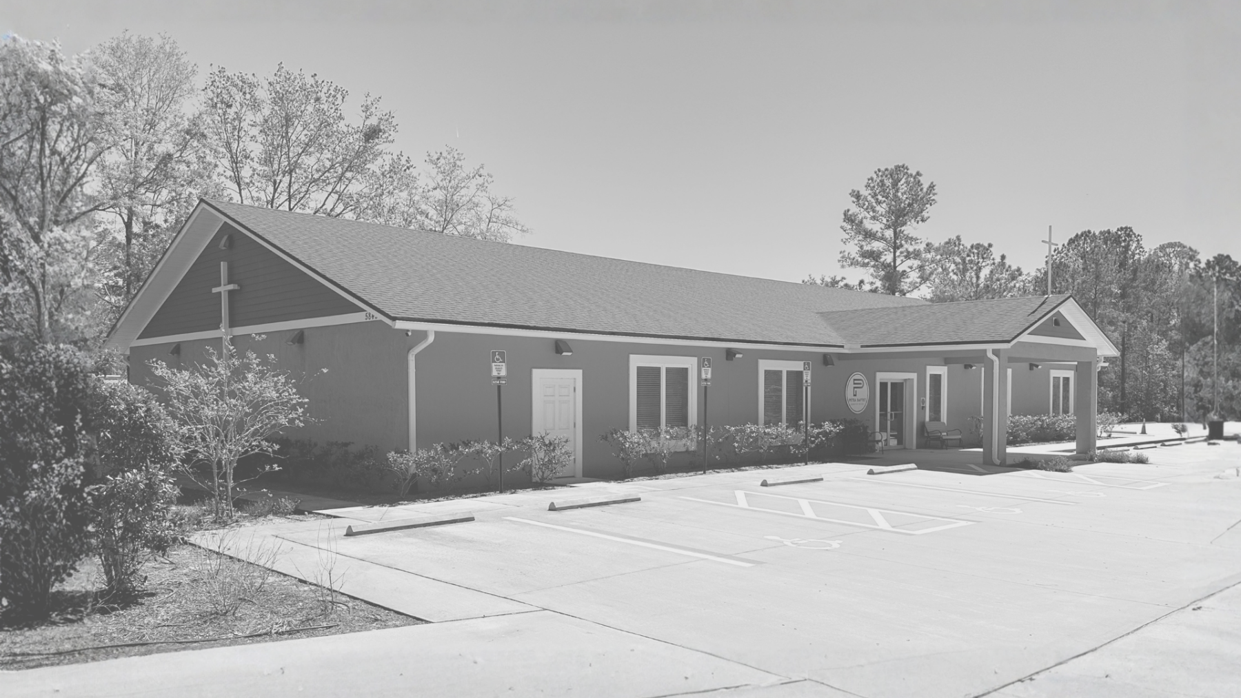 Petra Baptist Church