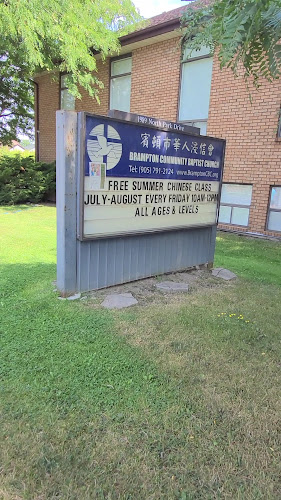 Brampton Chinese Baptist Church