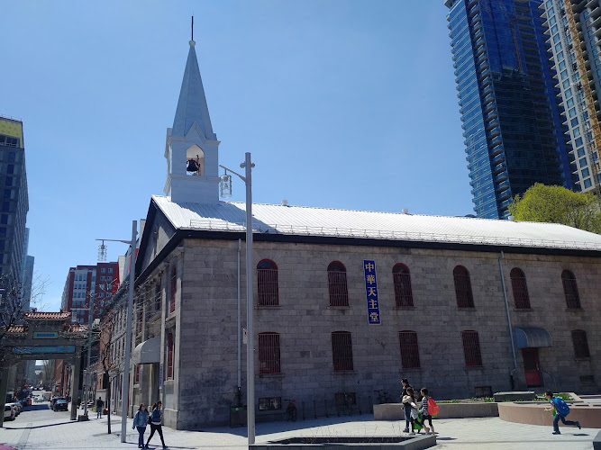 Église du Saint-Esprit & Mission catholique chinoise