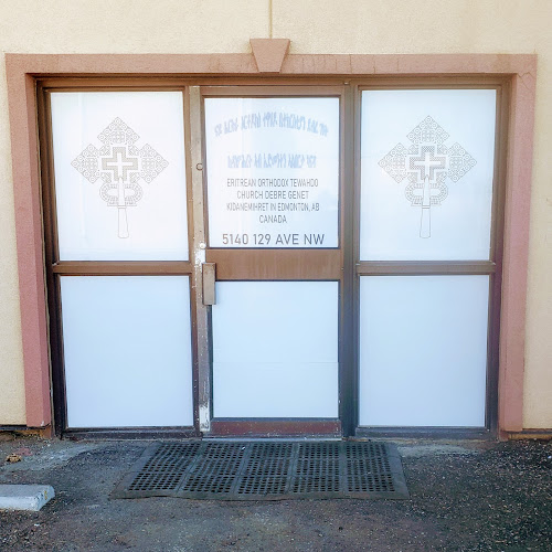 Kidane Mihret Eritrean Orthodox Chruch