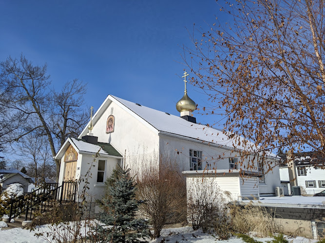 Russian Orthodox Church Abroad. Church of St.Tikhon, New Martyrs and Confessors.
