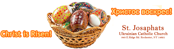 St Josaphat's Ukrainian Catholic