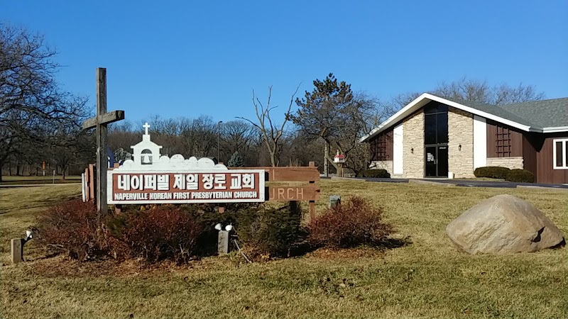 Naperville Korean First Presbyterian Church