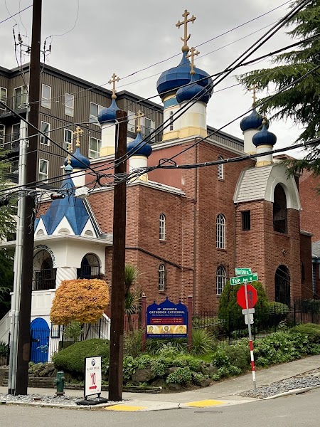 Saint Spiridon Orthodox Cathedral