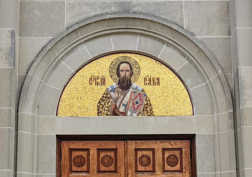 Saint Sava Serbian Orthodox Church