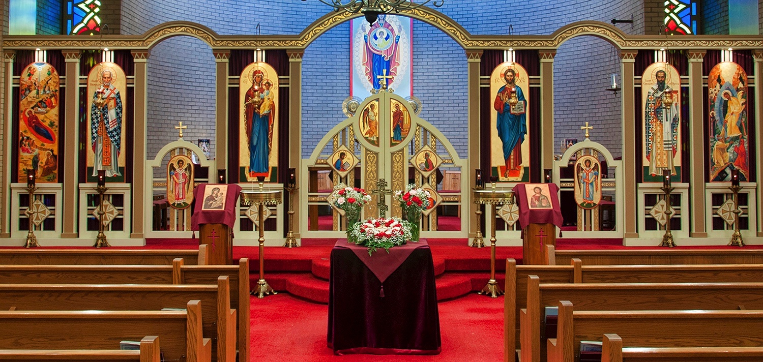 Saint Gregory Byzantine Catholic Church