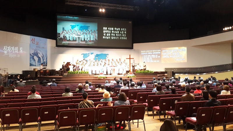 Glory Church of Jesus Christ