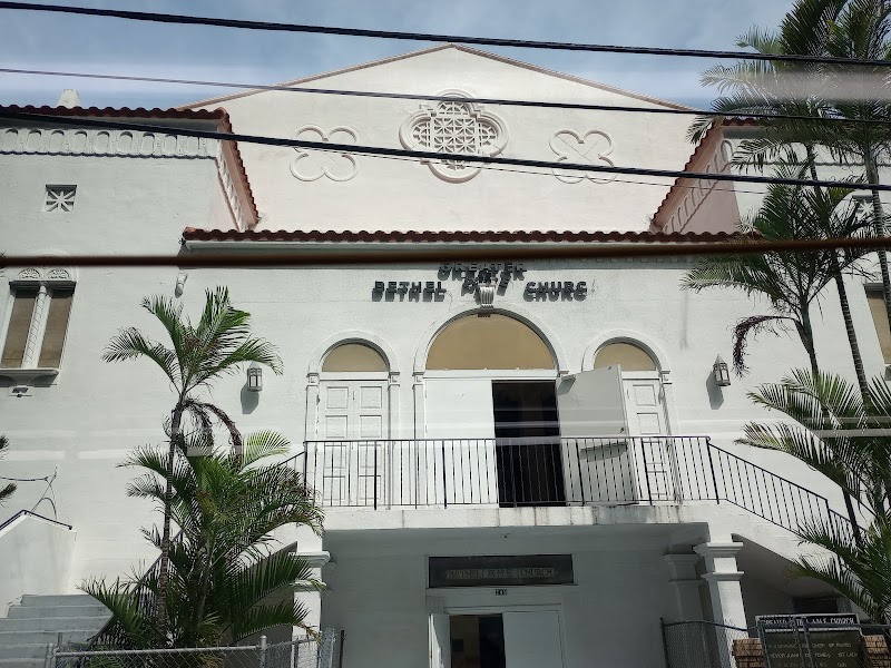 Greater Bethel African Methodist Episcopal Church