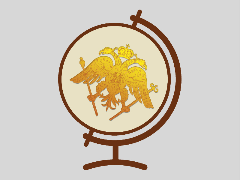 St Nicholas Carpatho-Russian Orthodox Church