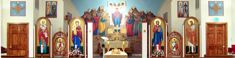 Ascension Of Our Lord Byzantine Church