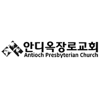 Antioch Presbyterian Church