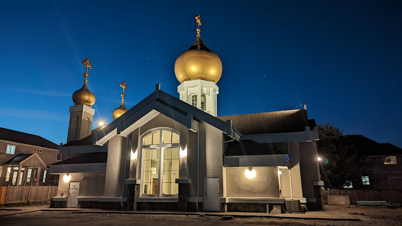 Saint Herman of Alaska Orthodox Church