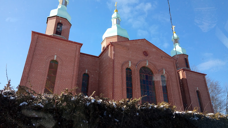 Ukrainian Orthodox Church of the Holy Trinity