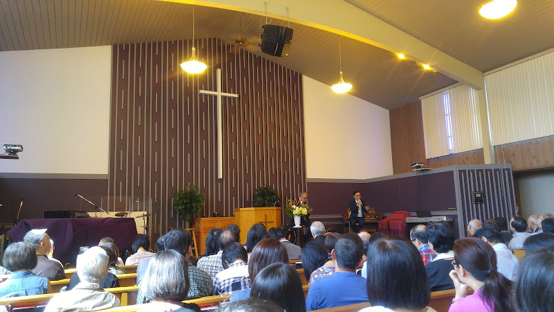 Pacific Grace MB Church Vancouver