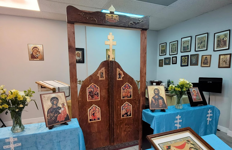 St. John The Forerunner Orthodox Church