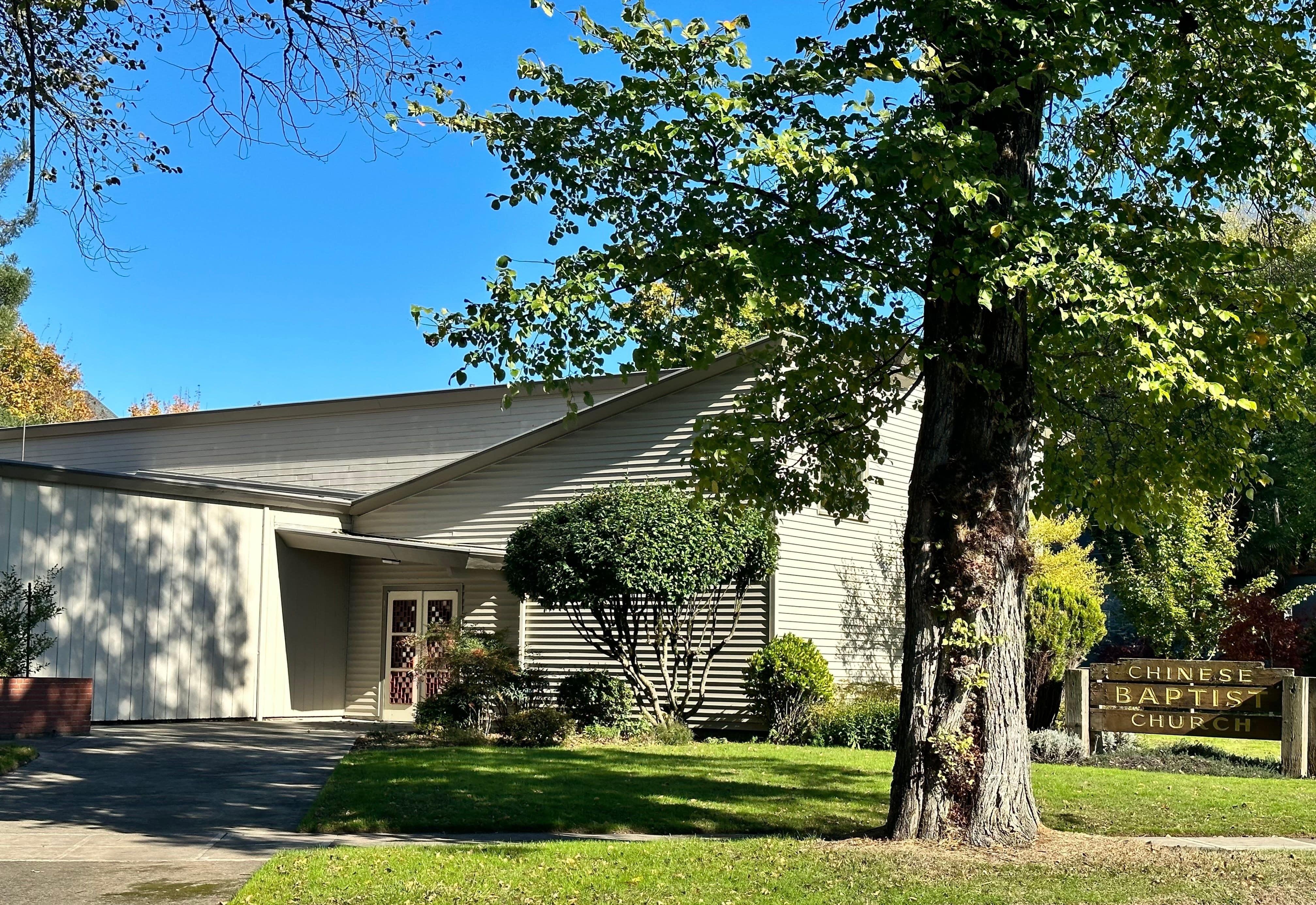 Chinese Baptist Church