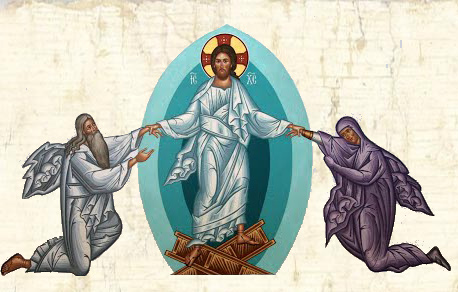 Holy Resurrection Orthodox Church