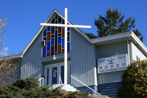 Pacific Grace Mandarin Church