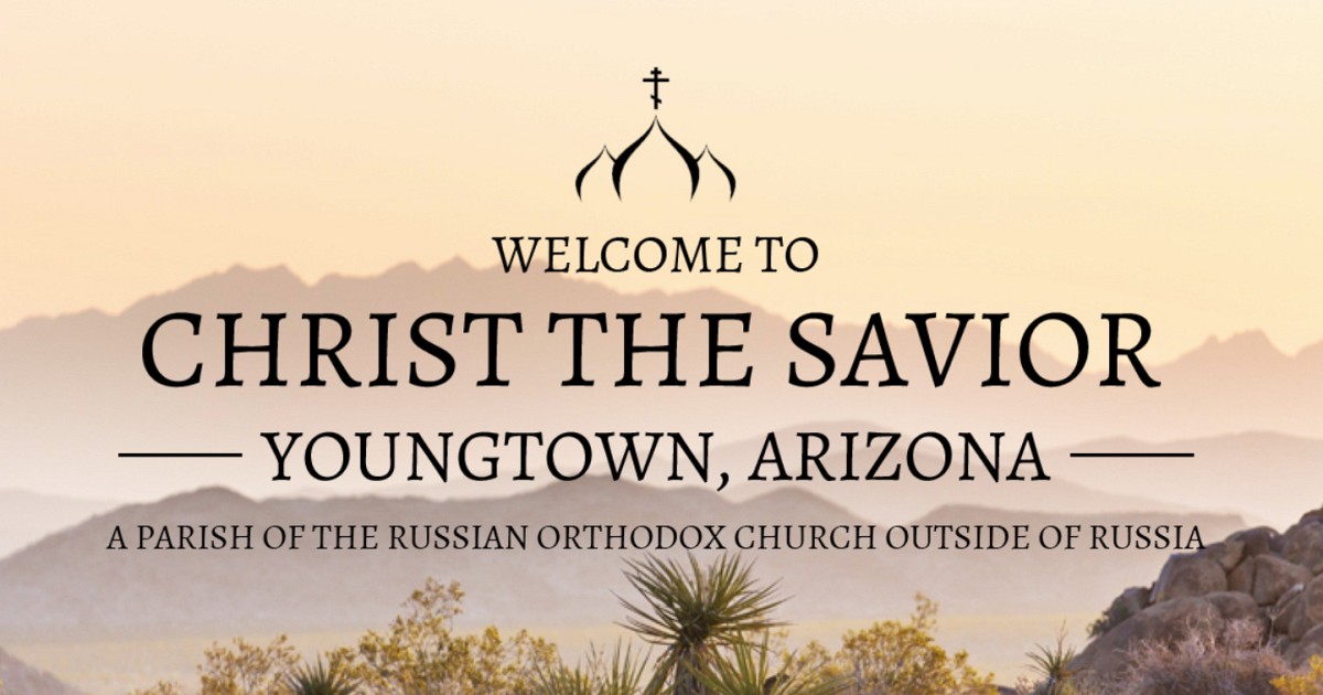 Christ the Savior Orthodox Church