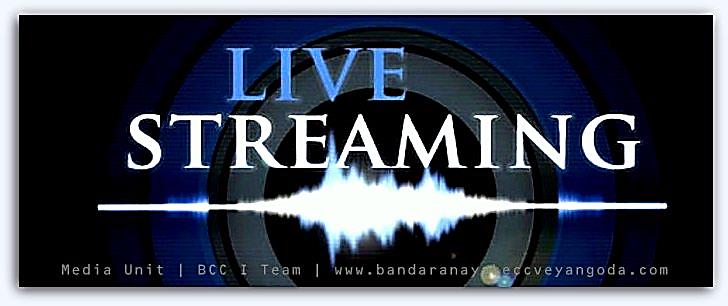 Antioch Baptist Church