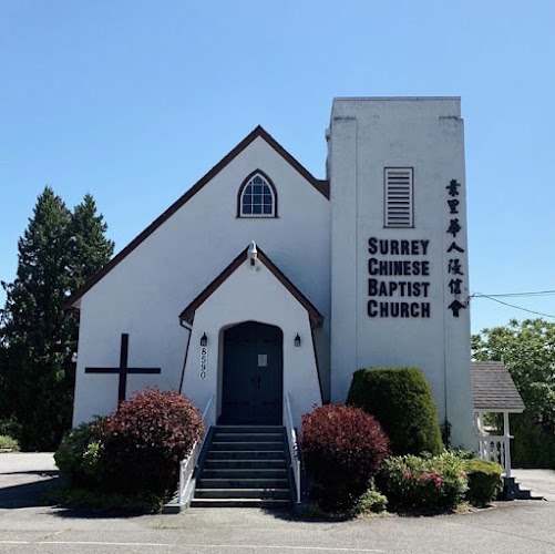 Surrey Chinese Baptist Church