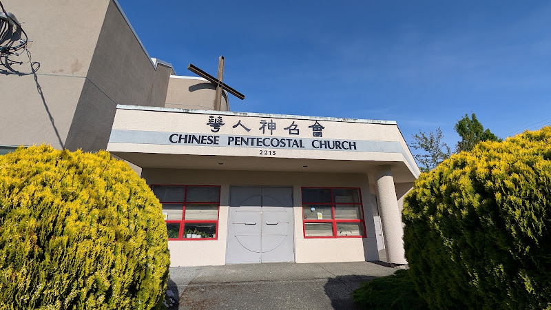 Victoria Covenant Pentecostal Church