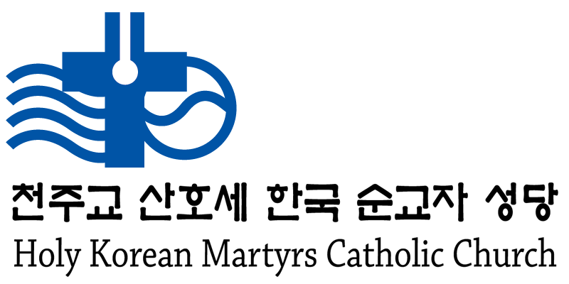 Holy Korean Martyrs Catholic Church