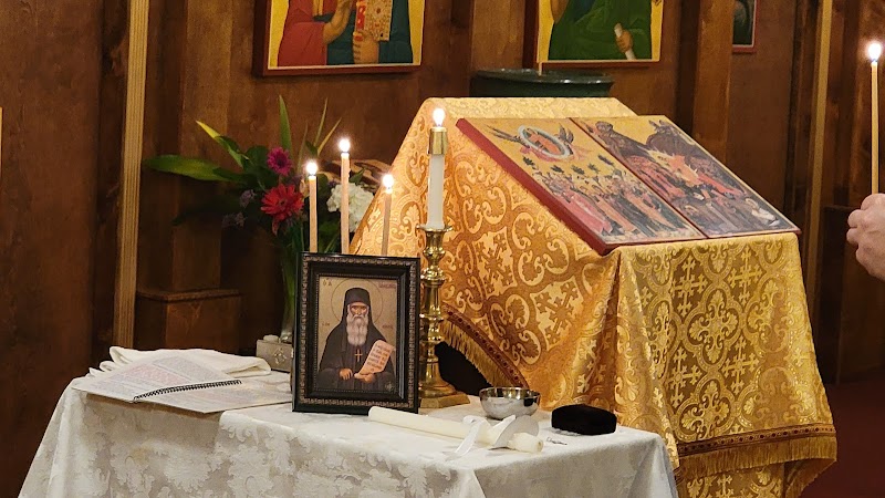 St. Michael the Archangel Serbian Orthodox Church