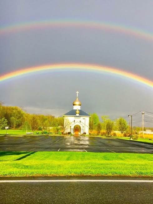 Nativity of the Most Holy Mother of God