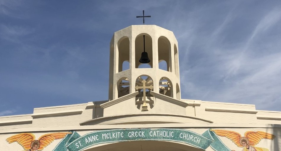 Saint Anne's Melkite Greek Catholic Church