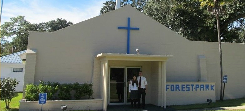 Forest Park Bible Church