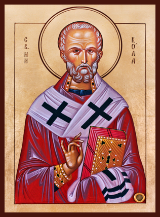 St. Nicholas Russian Orthodox Cathedral