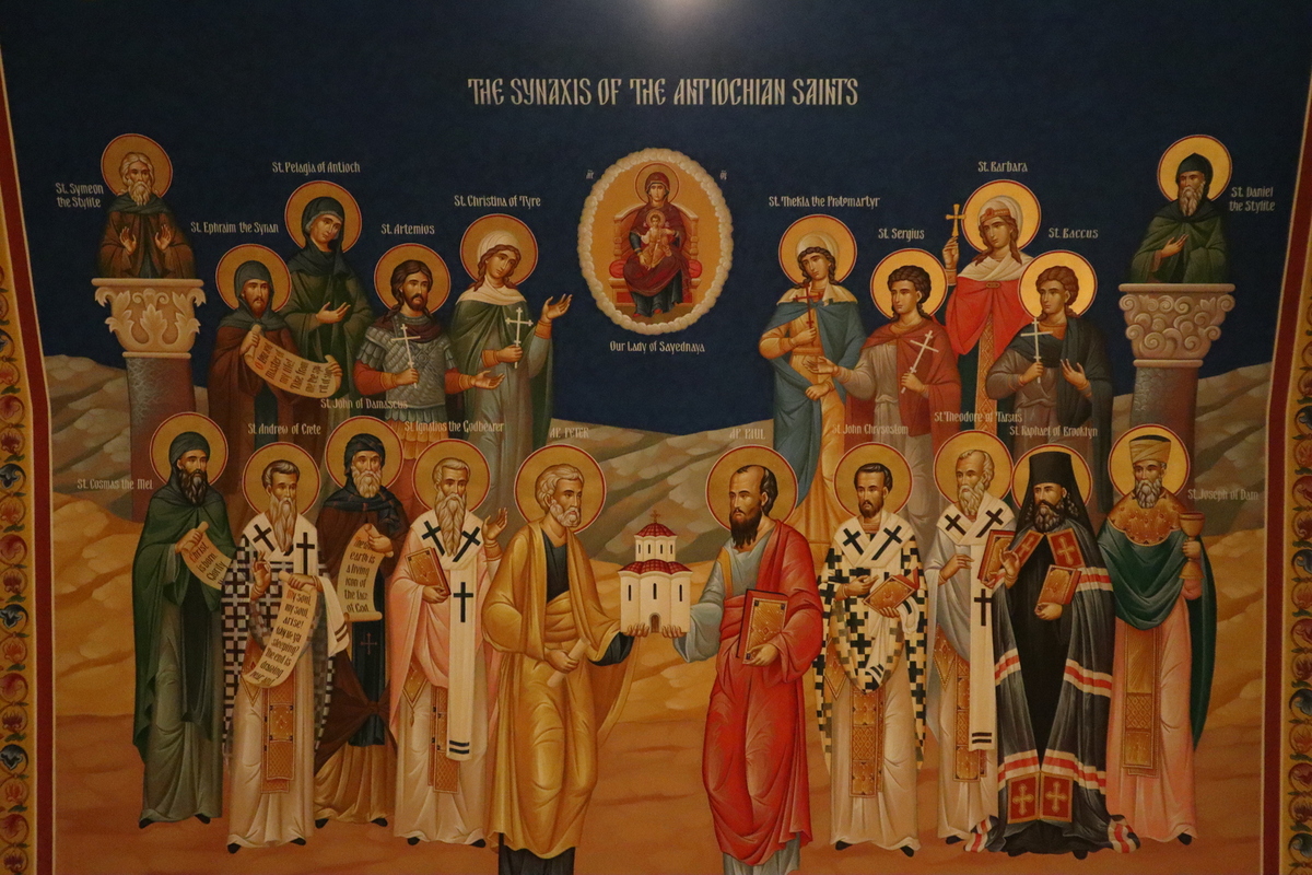 Holy Spirit Orthodox Church