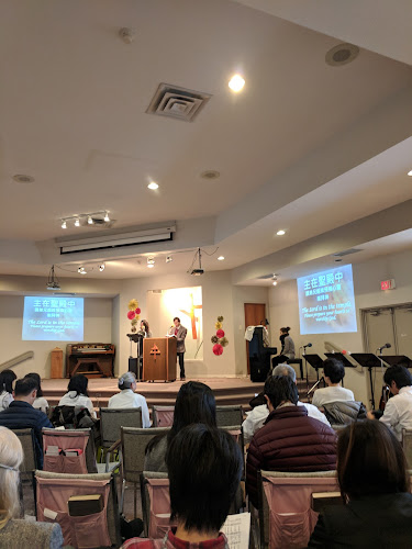 Zion Chinese Christian Reformed Church