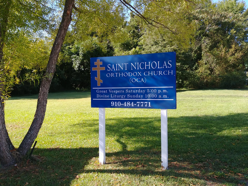 St Nicholas Eastern Orthodox Church