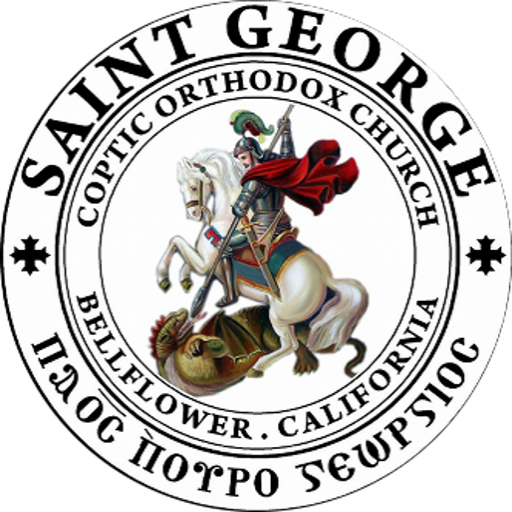 Saint George Coptic Orthodox Church