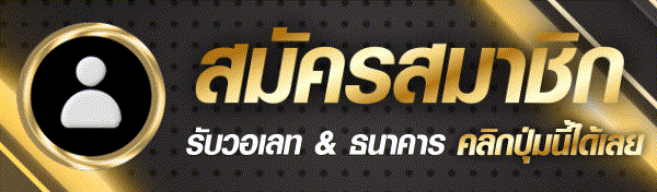 Corinth Baptist Church