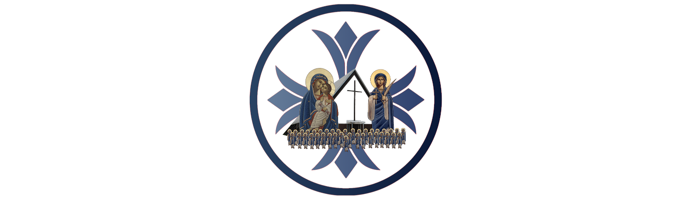 Ti Agia Maria & St Demiana Church