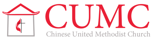 Chinese United Methodist Church
