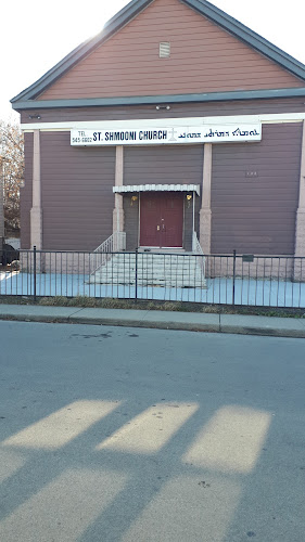 Ancient Church Of The East. Saint Shmooni & Her Sons Parish